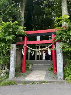 新屋山神社(山梨県)