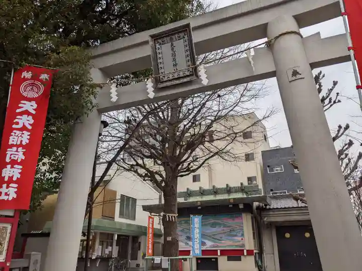 矢先稲荷神社(東京都)