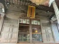 高山稲荷神社(青森県)