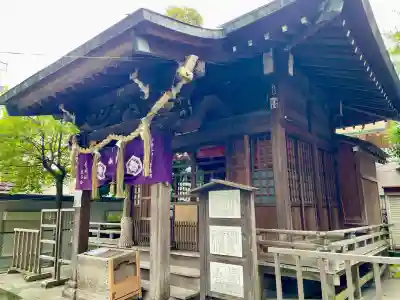 子神社(神奈川県)