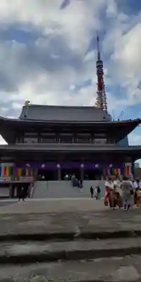 増上寺(東京都)