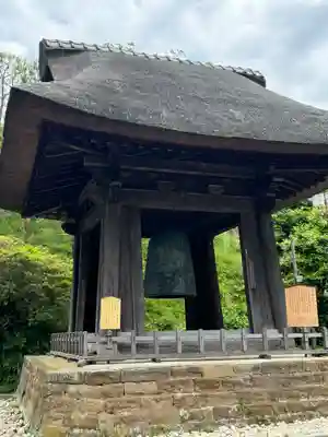 建長寺(神奈川県)