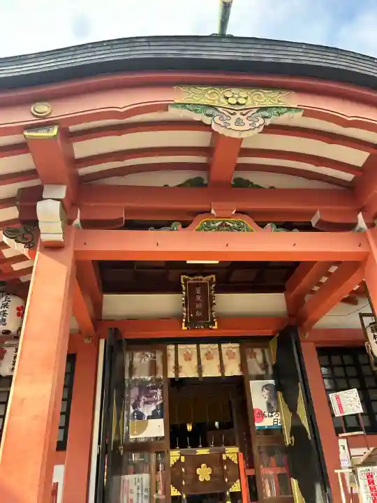 菅原神社(東京都)