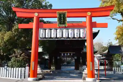 伊豫豆比古命神社の鳥居