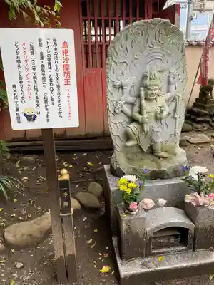 秩父札所十三番 慈眼寺の仏像