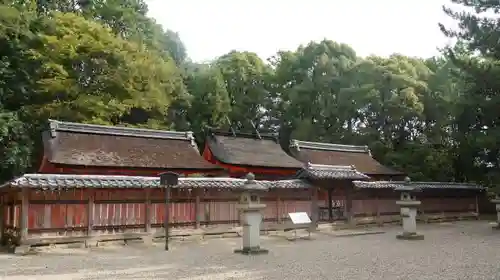 仁和寺の建物その他