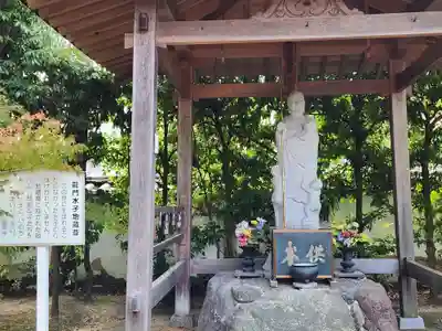 龍門寺の地蔵