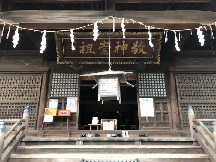 新潟大神宮(新潟県)