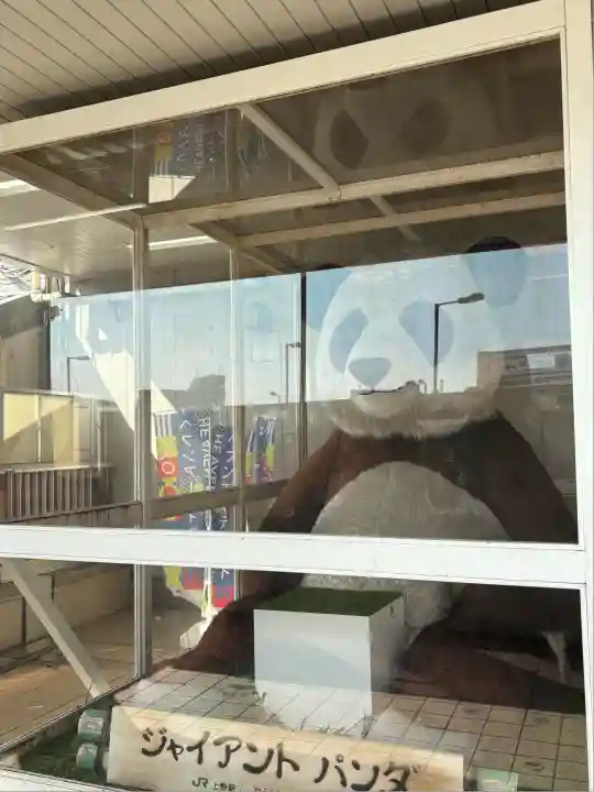 五條天神社(東京都)