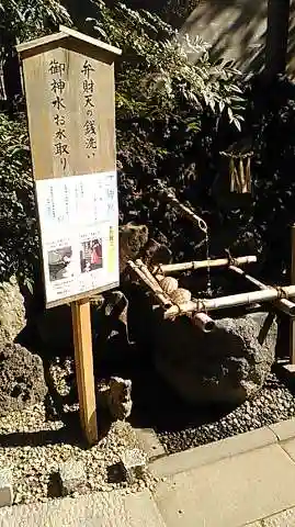 鶴峯八幡宮のその他建物