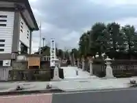 里之宮 湯殿山神社の{uncategorized: "未分類", other: "その他", undefined: "問題あり", building: "その他建物", grave: "お墓", sacred_gate: "鳥居", guardian: "狛犬", statue: "像", buddha: "仏像", history: "歴史", nature: "自然", garden: "庭園", animal: "動物", pagoda: "塔", temizu: "手水舎", mountain_gate: "山門・神門", sanctuary: "本殿・本堂", subordinate: "末社・摂社", art: "芸術", scenery: "景色", jizo: "地蔵", ema: "絵馬", goshuin: "御朱印", omikuji: "おみくじ", items: "授与品その他", amulet: "お守り", goshuincho: "御朱印帳", eats: "食事", festival: "お祭り", votive_dance: "神楽", shichigosan: "七五三参", wedding: "結婚式", experience: "体験その他", initially: "初詣", around: "周辺", anti_infection: "感染症対策"}