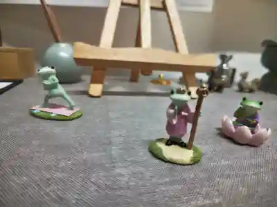 神宮寺(福島県)