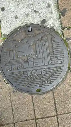 生田神社(兵庫県)