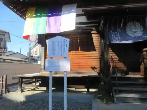 成田山新勝寺(千葉県)