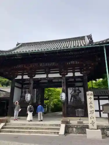 石山寺(滋賀県)