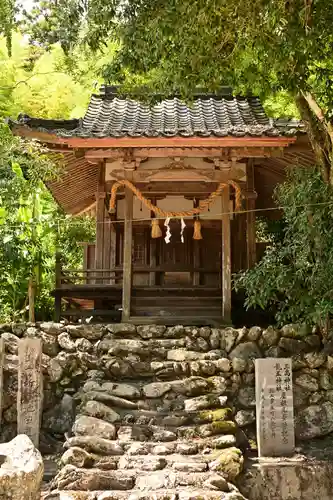 三島神社(愛媛県)