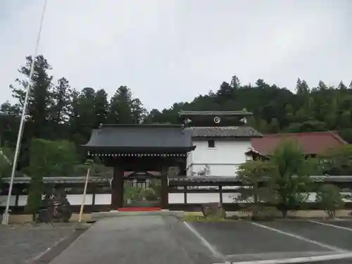 光源院(埼玉県)