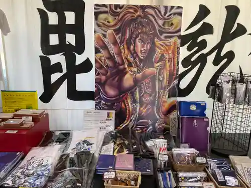 上杉神社(山形県)