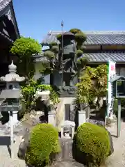 極楽寺(三重県)