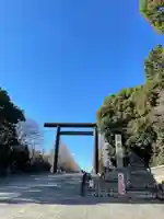 靖國神社(東京都)