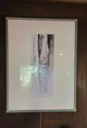 遍照院(愛知県)