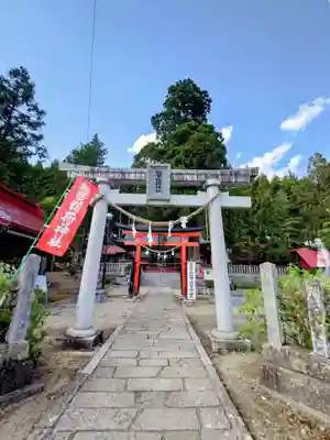 鼬幣稲荷神社(岩手県)