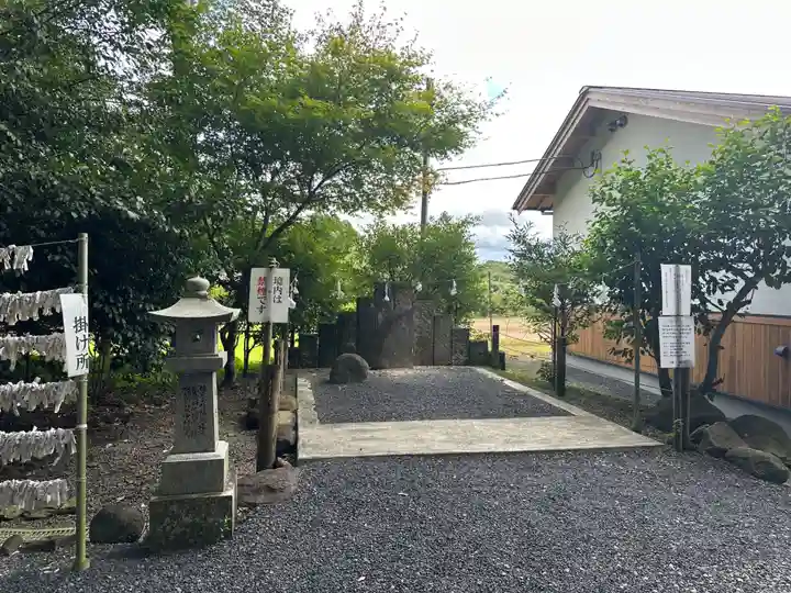 東霧島神社(宮崎県)