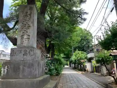 長命寺(東京都)
