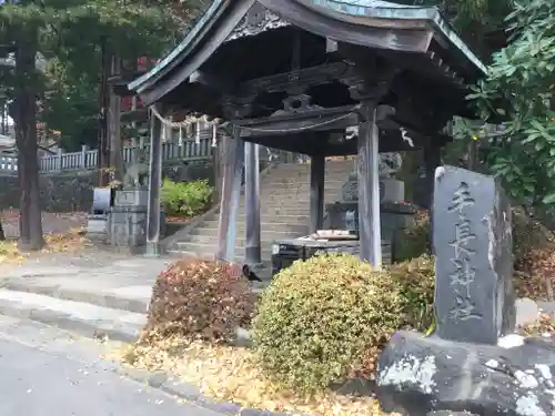 手長神社のその他建物