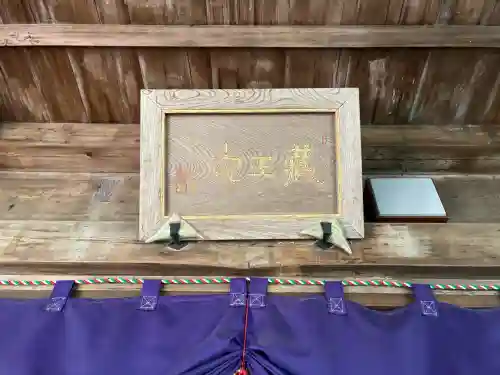 長谷寺(奈良県)