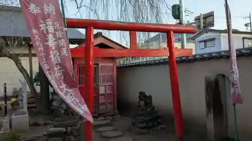 秩父札所十三番 慈眼寺の鳥居