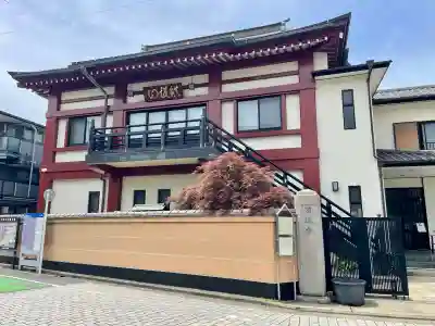 碩運寺の{uncategorized: "未分類", other: "その他", undefined: "問題あり", building: "その他建物", grave: "お墓", sacred_gate: "鳥居", guardian: "狛犬", statue: "像", buddha: "仏像", history: "歴史", nature: "自然", garden: "庭園", animal: "動物", pagoda: "塔", temizu: "手水舎", mountain_gate: "山門・神門", sanctuary: "本殿・本堂", subordinate: "末社・摂社", art: "芸術", scenery: "景色", jizo: "地蔵", ema: "絵馬", goshuin: "御朱印", omikuji: "おみくじ", items: "授与品その他", amulet: "お守り", goshuincho: "御朱印帳", eats: "食事", festival: "お祭り", votive_dance: "神楽", shichigosan: "七五三参", wedding: "結婚式", experience: "体験その他", initially: "初詣", around: "周辺", anti_infection: "感染症対策"}