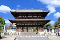仁和寺の山門・神門