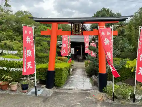 戒光寺（戒光律寺）の末社