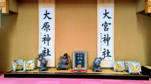 大宮・大原神社の芸術