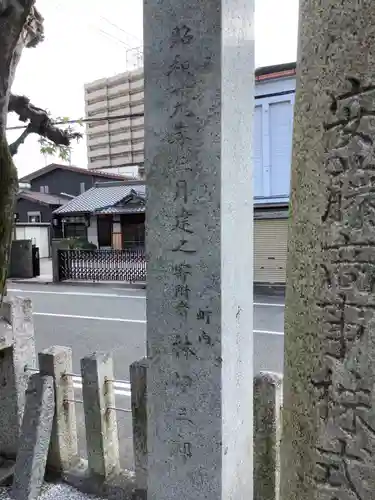 金刀比羅社のその他建物