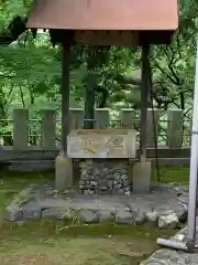 西山金刀羅宮の手水