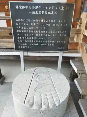 霊現寺のその他建物