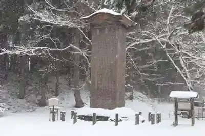 土津神社｜こどもと出世の神さまのその他建物
