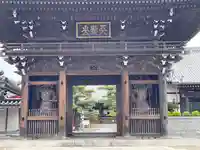 常楽寺の山門・神門