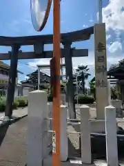 春日神社の建物その他