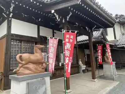 大智院（清水寺大智院）のその他建物