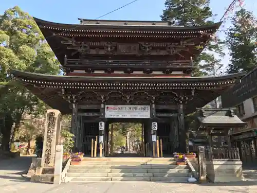 華厳寺の山門