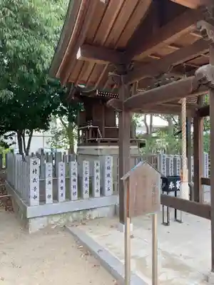 曽根天満宮の末社・摂社