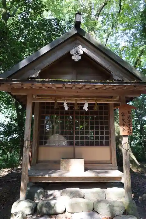 須佐神社(島根県)