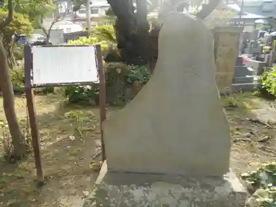 千手院のその他建物