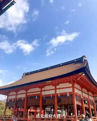 伏見稲荷大社(京都府)