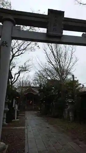 銚港神社のその他建物