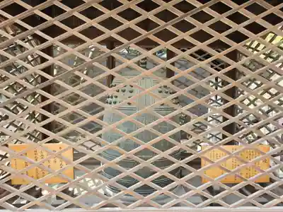 西宮神社(兵庫県)