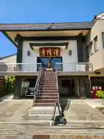 神楽坂 清隆寺 - 熊本城城主・加藤清正公を祀るお寺の{uncategorized: "未分類", other: "その他", undefined: "問題あり", building: "その他建物", grave: "お墓", sacred_gate: "鳥居", guardian: "狛犬", statue: "像", buddha: "仏像", history: "歴史", nature: "自然", garden: "庭園", animal: "動物", pagoda: "塔", temizu: "手水舎", mountain_gate: "山門・神門", sanctuary: "本殿・本堂", subordinate: "末社・摂社", art: "芸術", scenery: "景色", jizo: "地蔵", ema: "絵馬", goshuin: "御朱印", omikuji: "おみくじ", items: "授与品その他", amulet: "お守り", goshuincho: "御朱印帳", eats: "食事", festival: "お祭り", votive_dance: "神楽", shichigosan: "七五三参", wedding: "結婚式", experience: "体験その他", initially: "初詣", around: "周辺", anti_infection: "感染症対策"}